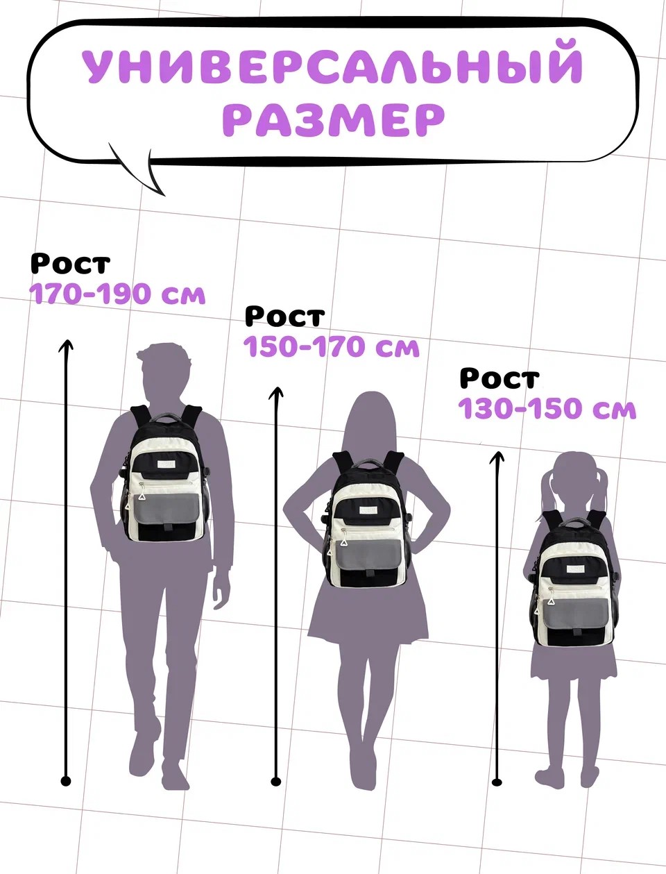 Рюкзак OZITI - фото 6