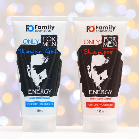 Набор средств Family cosmetics Подарочный