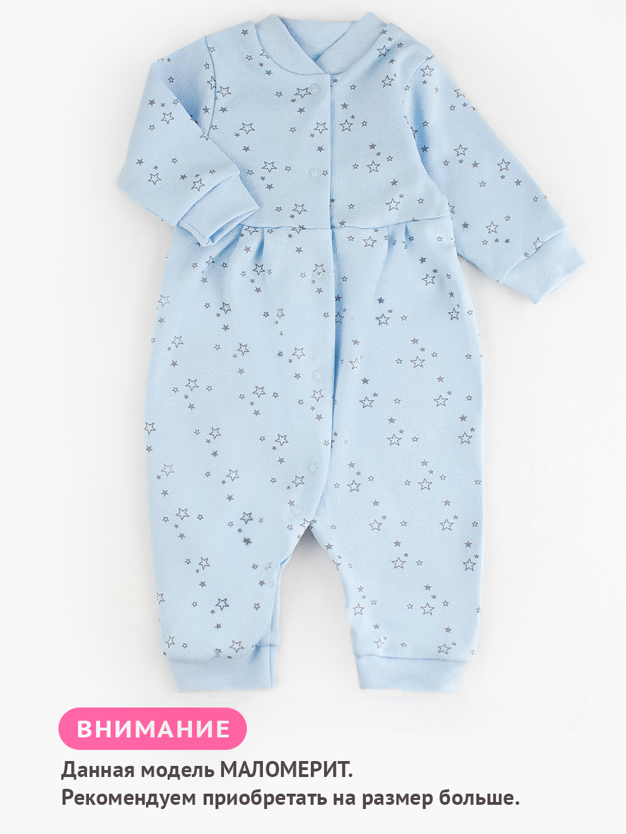 Комбинезон 2 шт TataBaby 192203001 - фото 2