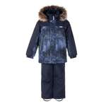 Комплект Kerry