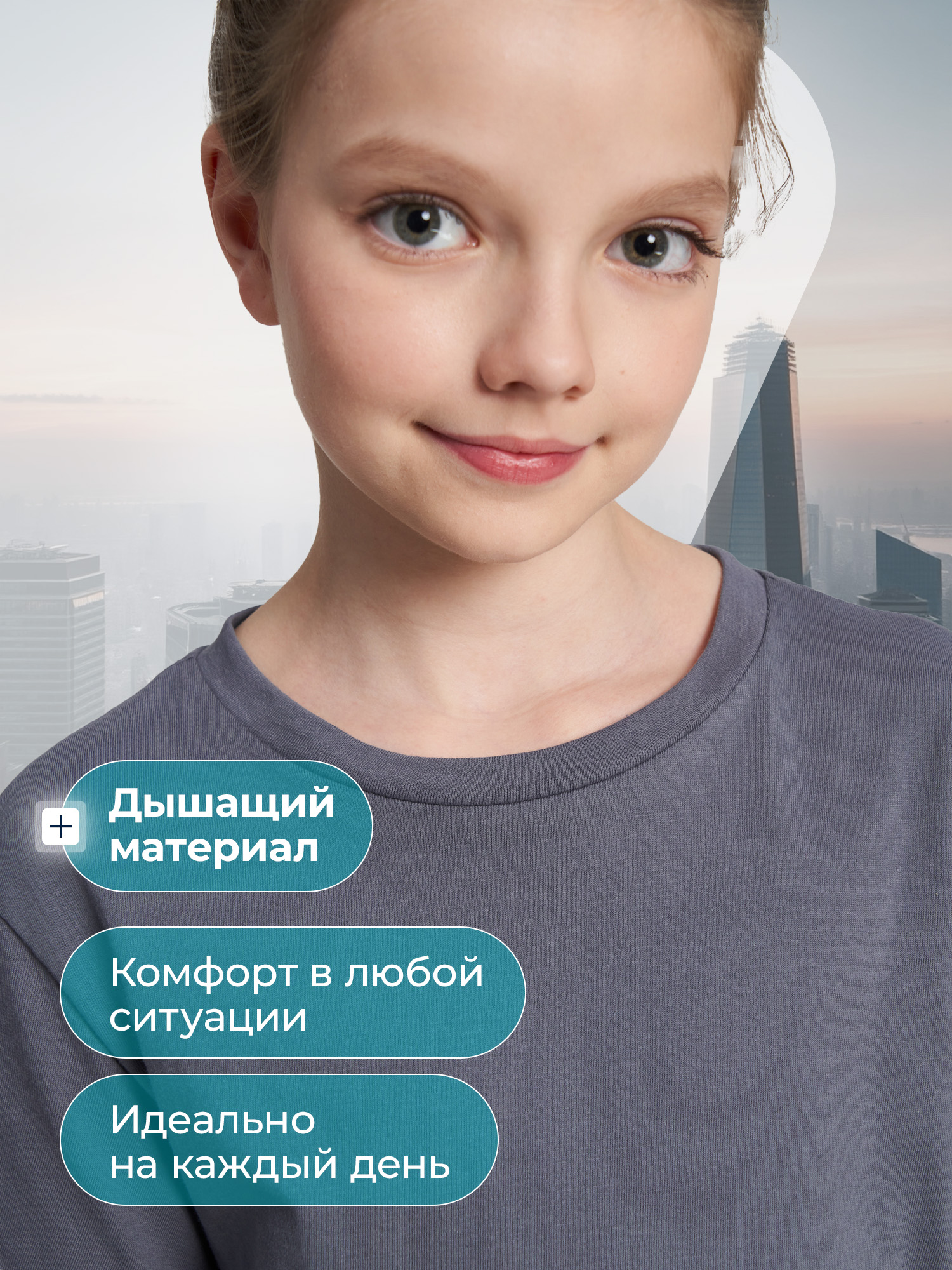 Футболка 3 шт MATRIX SPORT M3HNFLZX1-011 - фото 6
