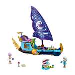 Конструктор LEGO 254 дет.