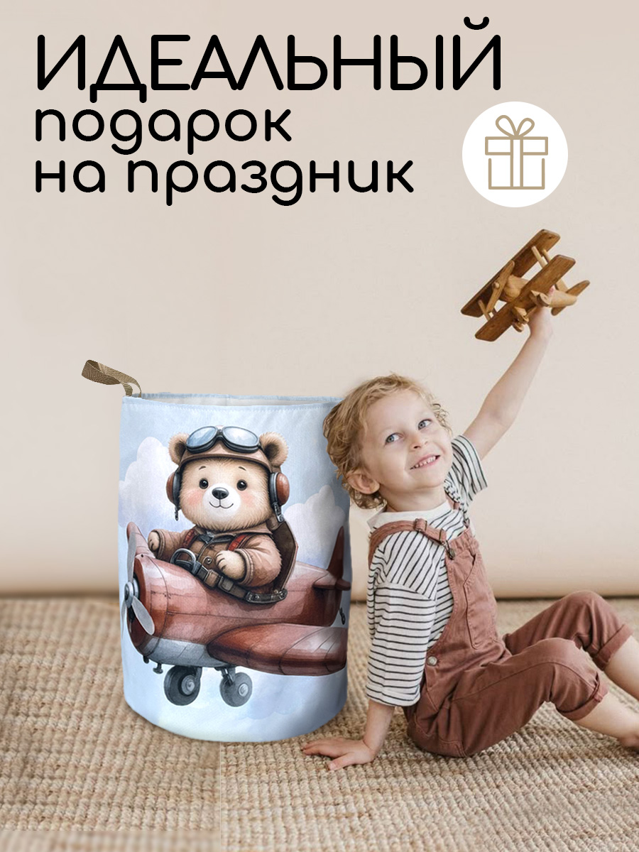Корзина для хранения Textile NN Летчик - фото 8