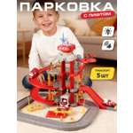 Парковка AUTODRIVE Пожарная