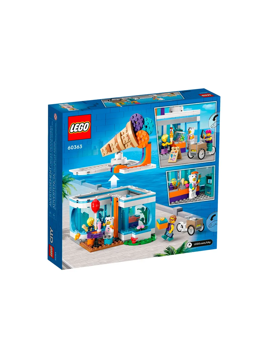 Конструктор LEGO City 296 дет. - фото 3