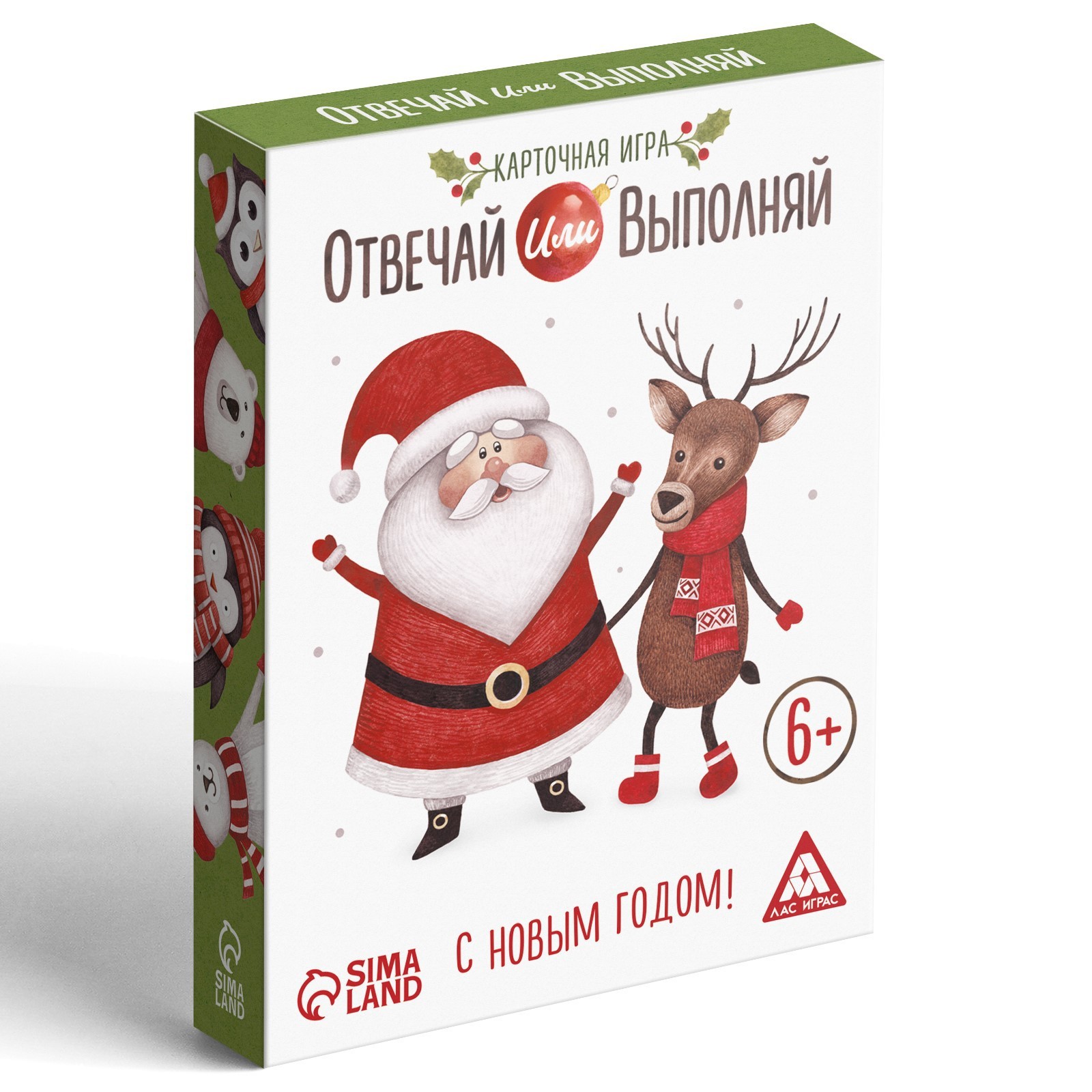 Настольная игра Лас Играс Игрушки - фото 2