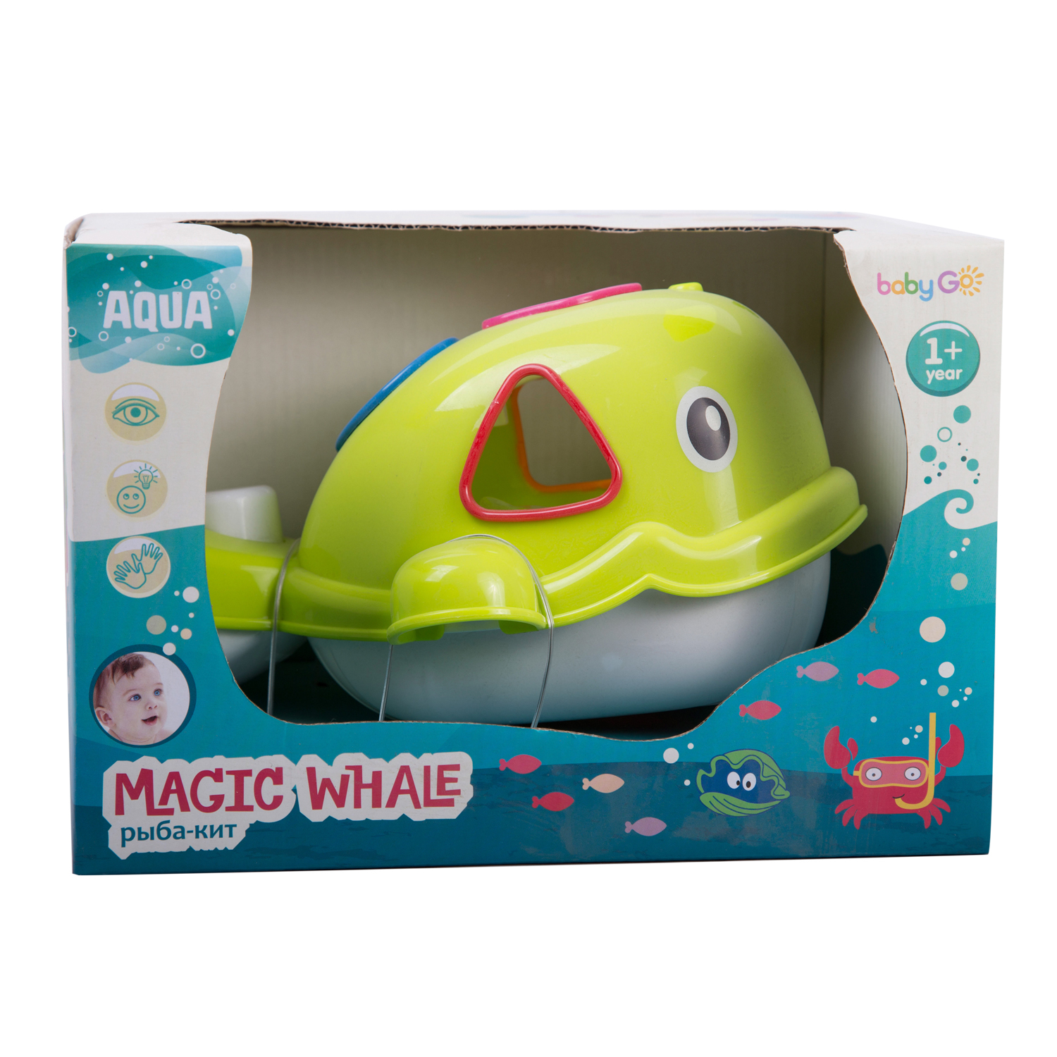 Игрушка BabyGo сортер Рыба-кит - фото 2