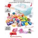Игрушка TIPTOPOLIS шнуровка динозавры