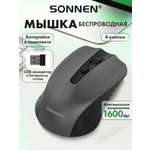 Мышь беспроводная Sonnen V99 Usb 800/1200/1600 dpi
