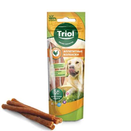Лакомство для собак Triol Аппетитные колбаски из курицы 40г