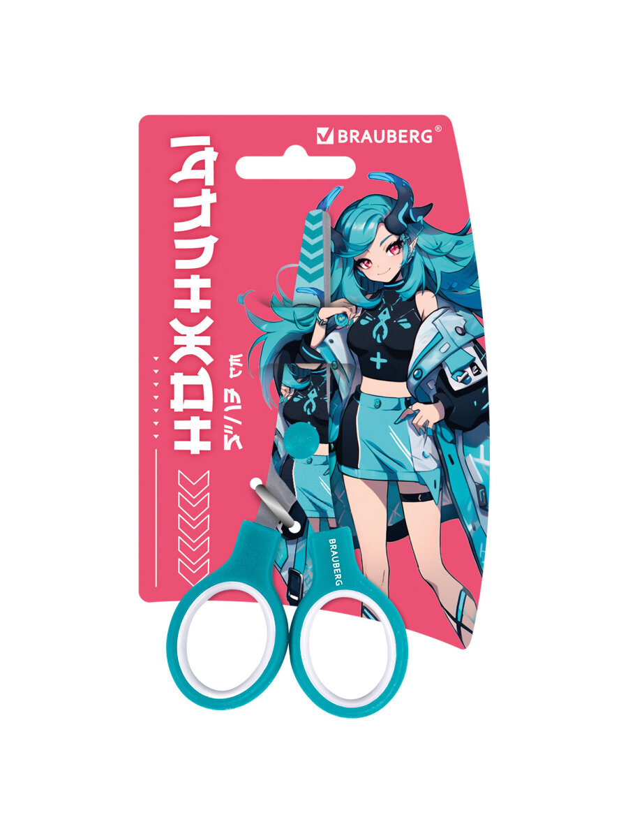 Ножницы безопасные Brauberg - фото 3