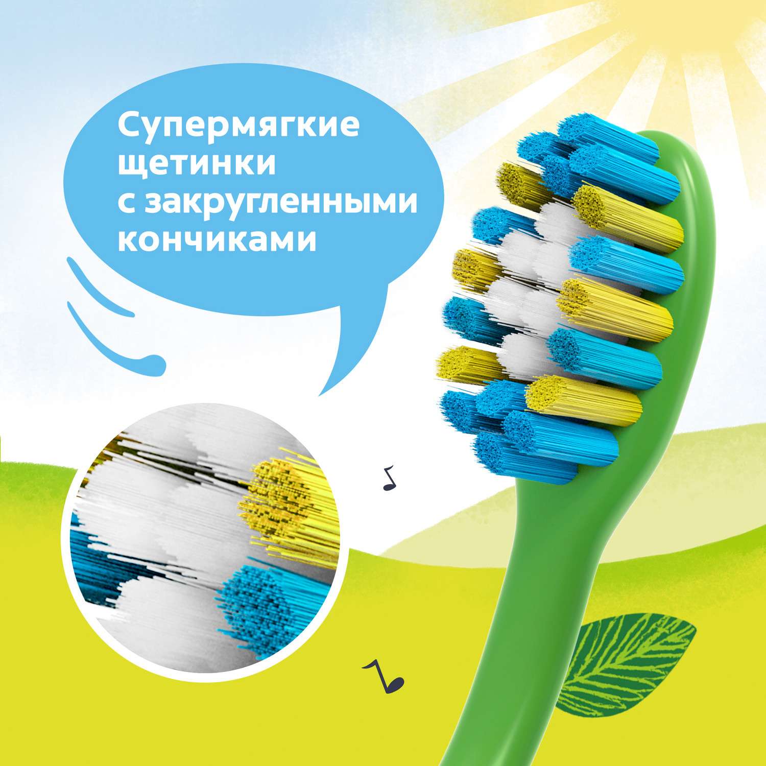 Зубная щетка классическая Colgate от 2 лет в ассортименте - фото 16