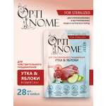 Корм влажный Optinom для стерилизованных кошек и кастрированных котов с уткой и яблоками в желе 28шт.