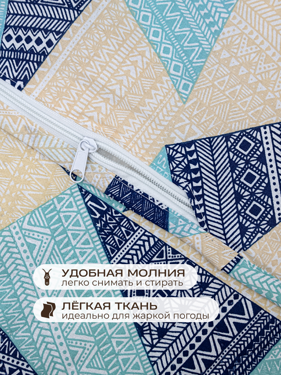 Комплект постельного белья Спал Спалыч универсальный с покрывалом евро рис.5964-1 - фото 8