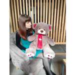 Мягкая игрушка БелайТойс