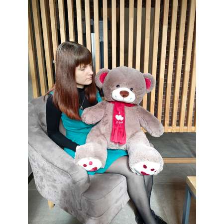 Мягкая игрушка БелайТойс