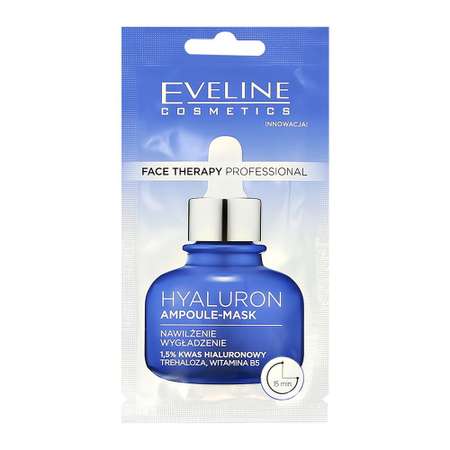 Маска EVELINE Face therapy professional 8 мл
