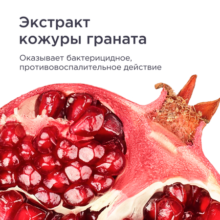 Влажные салфетки GOONWOO 3 упак. 80 шт.