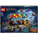 Конструктор LEGO Harry Potter 76399 599 дет.
