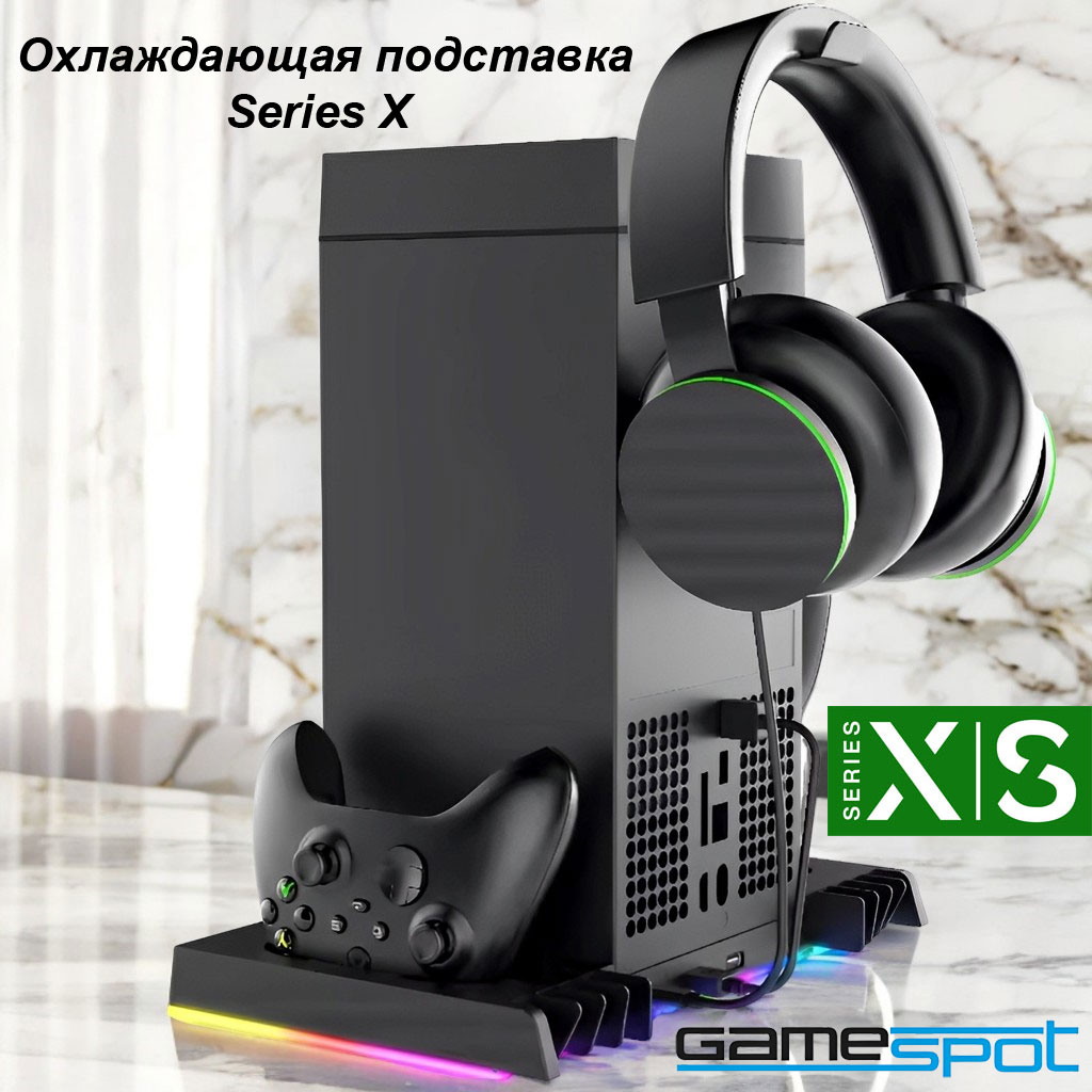 Аксессуар для игр GameSpot 0942 - фото 1