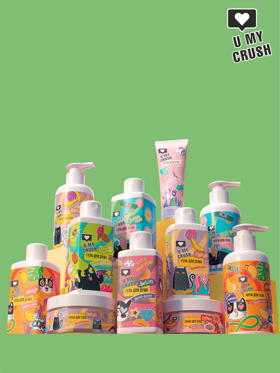 Шампунь U MY CRUSH - фото 5