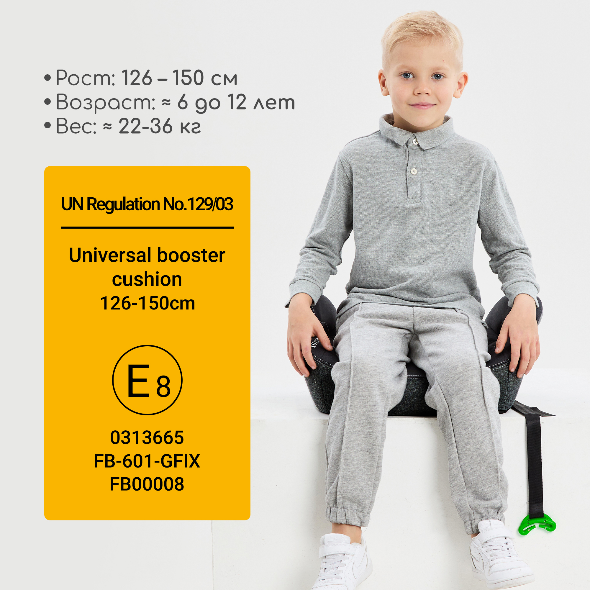 Автокресло Osann Lux Isofix Isofix 3 (22-36 кг) серый - фото 3