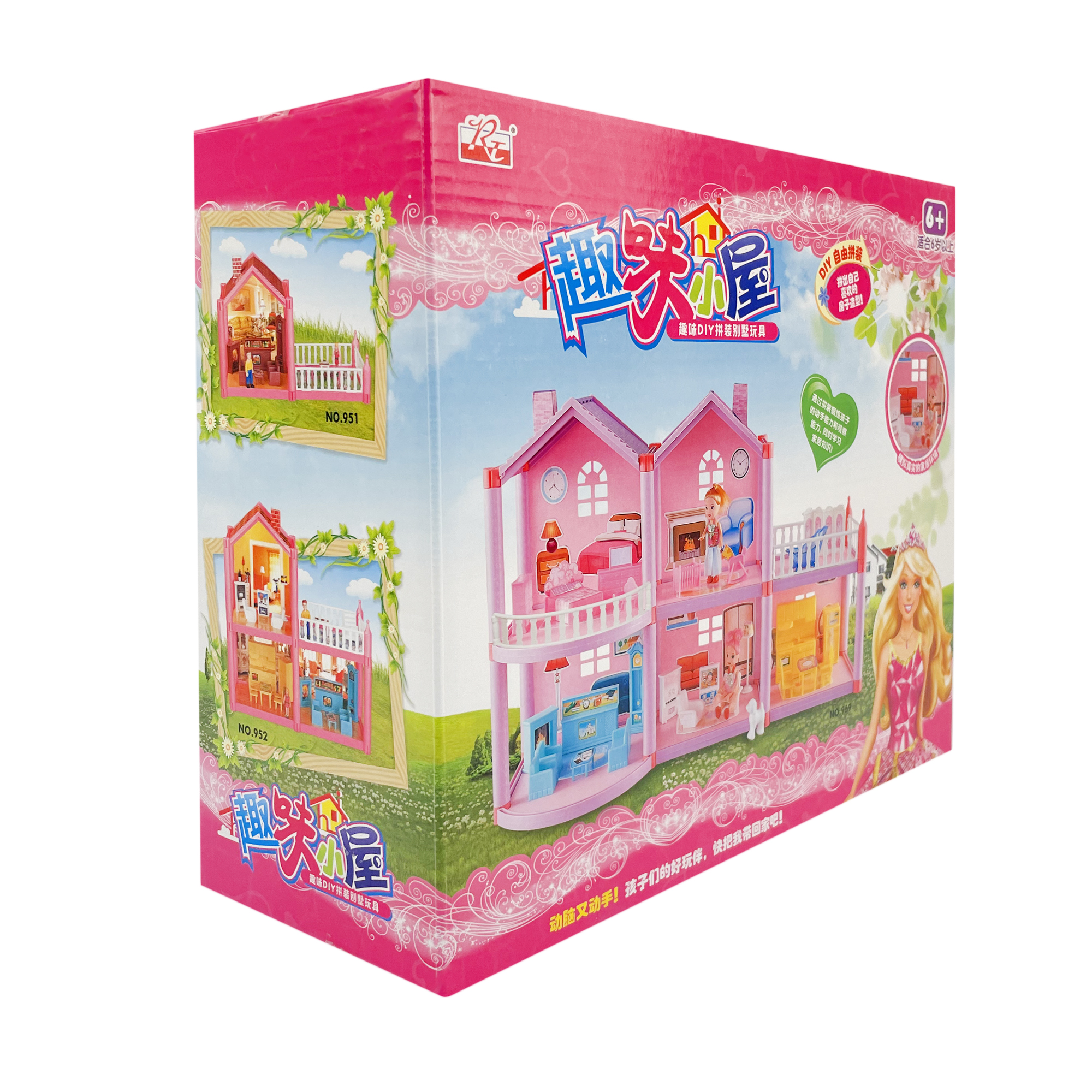 Домик для кукол SHARKTOYS 19100005 - фото 8