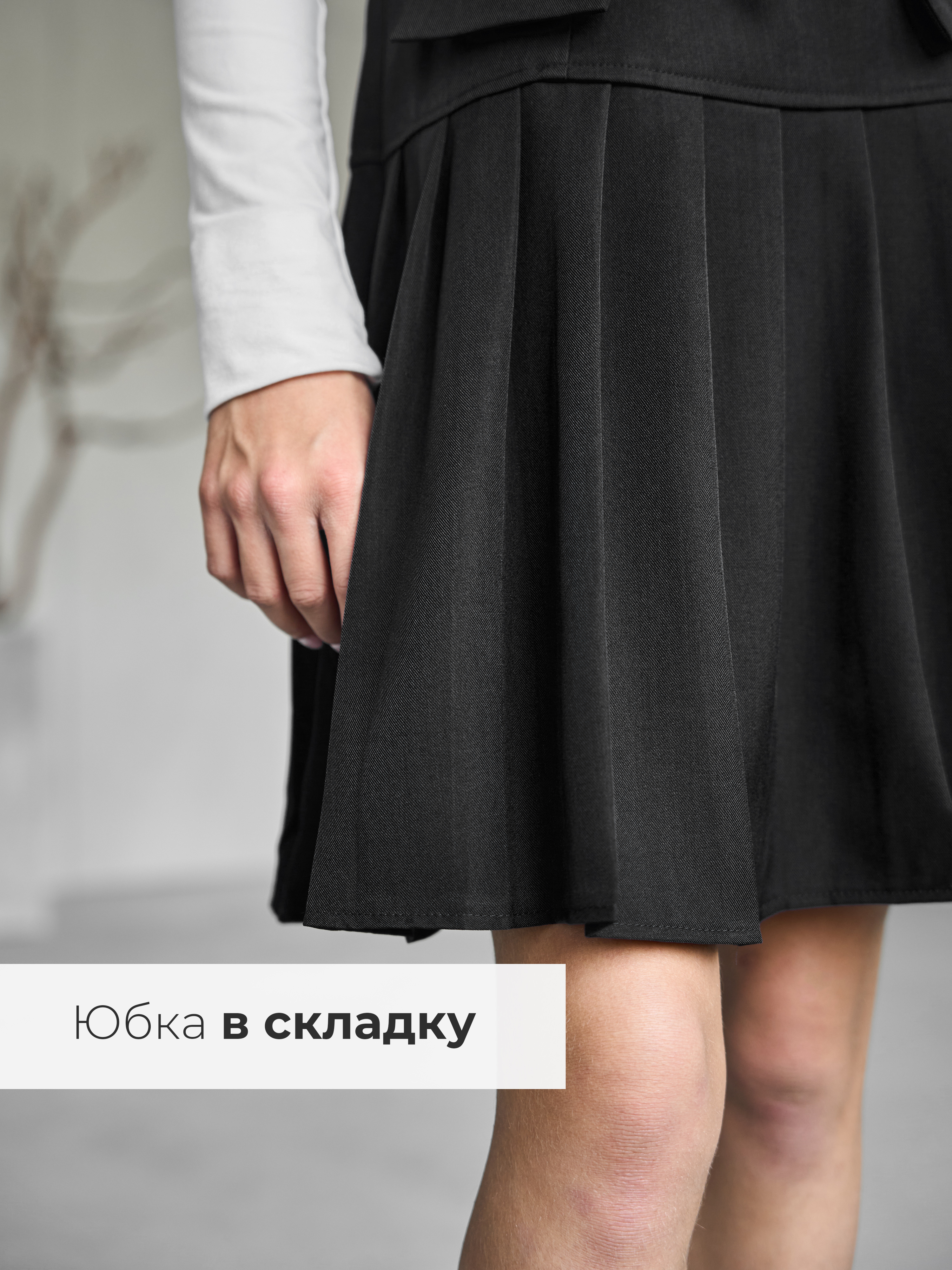 Сарафан СИНЯЯ МОДА W9802B-G39 - фото 3