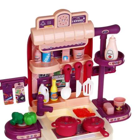 Игрушечная кухня Игроленд