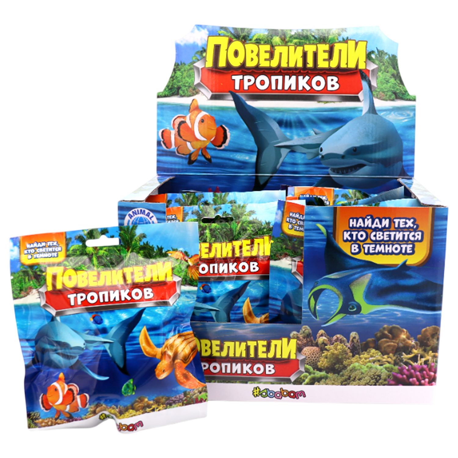 Игрушка-антистресс Sbabam - фото 9