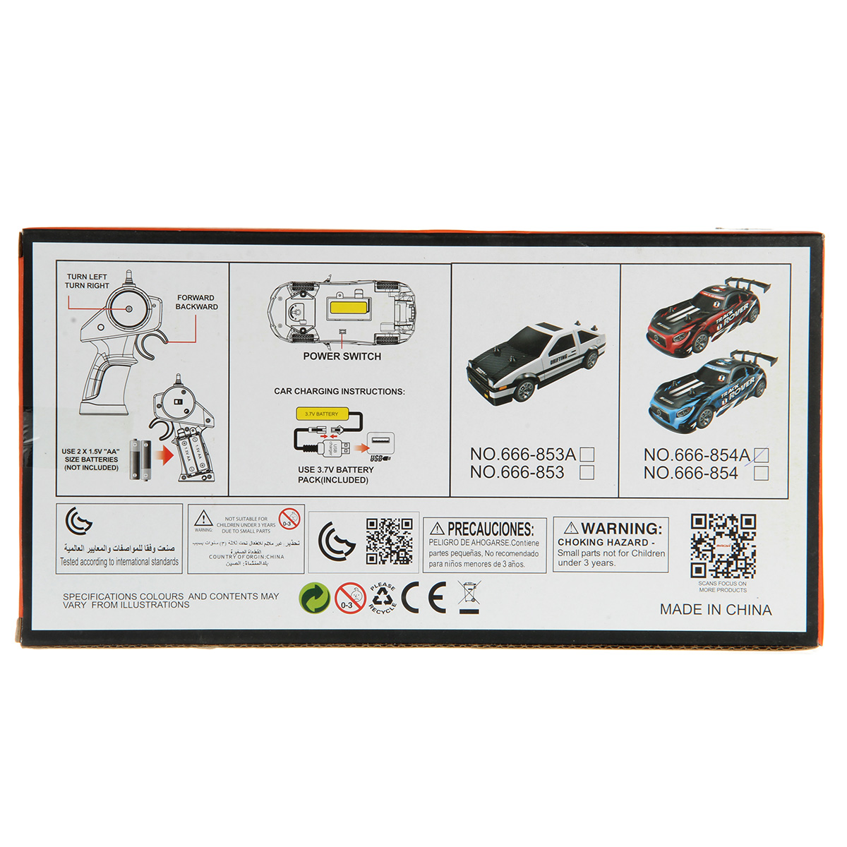 Автомобиль РУ Veld Co 1:24 - фото 23