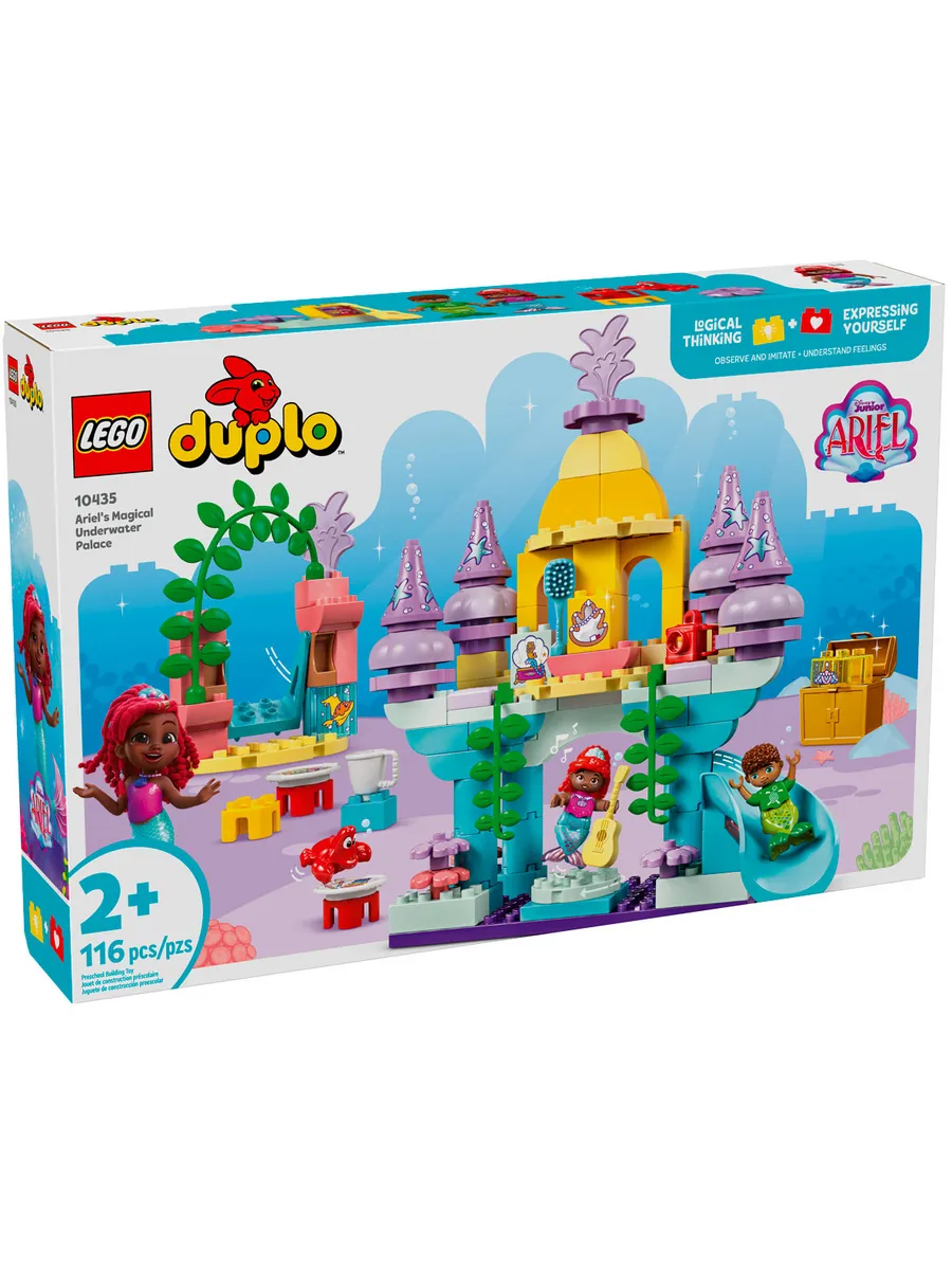 Конструктор LEGO DUPLO 116 дет. - фото 1