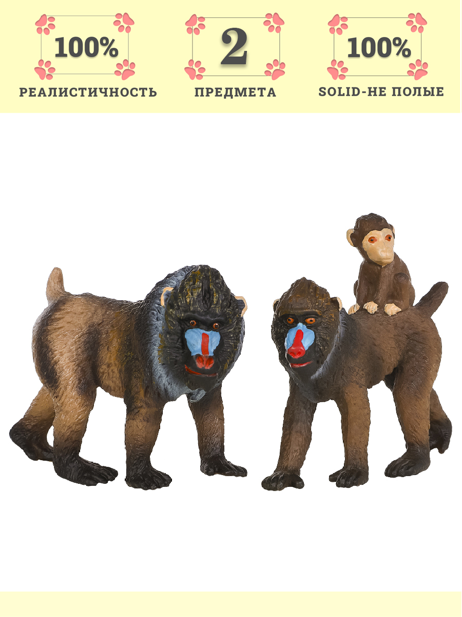 Игровой набор Masai Mara Семья обезьян мандрил - фото 1