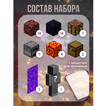 Конструктор BAZUMI Minecraft магнитный кубики майнкрафт магнитный 32 дет.