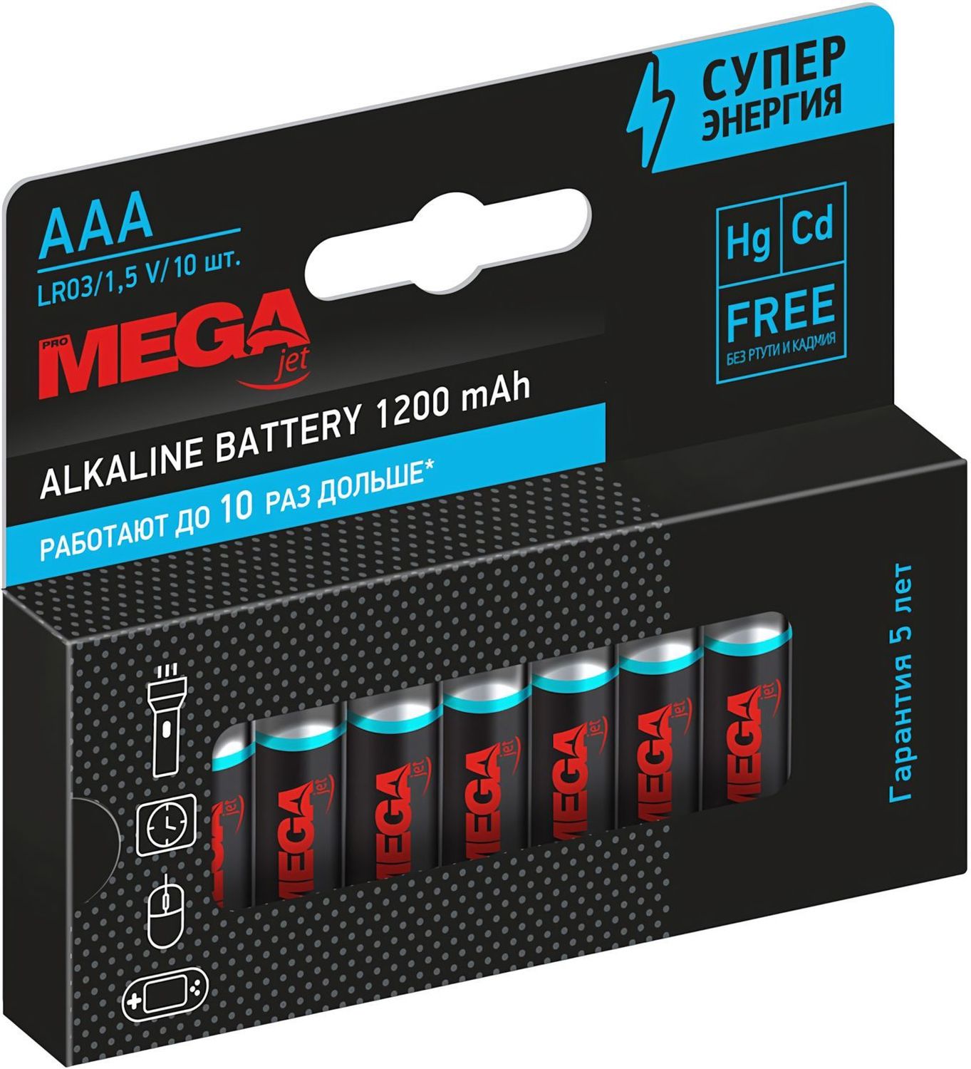 Батарейка Комус ААA/LR03 - фото 3