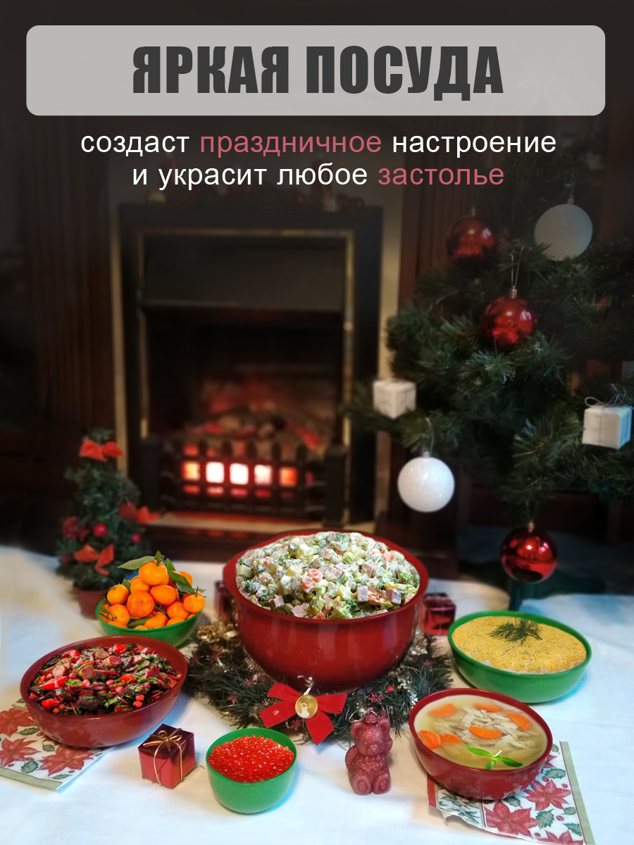 Набор мисок-контейнеров Solaris 6 шт Рождество с герметичными крышками - фото 9