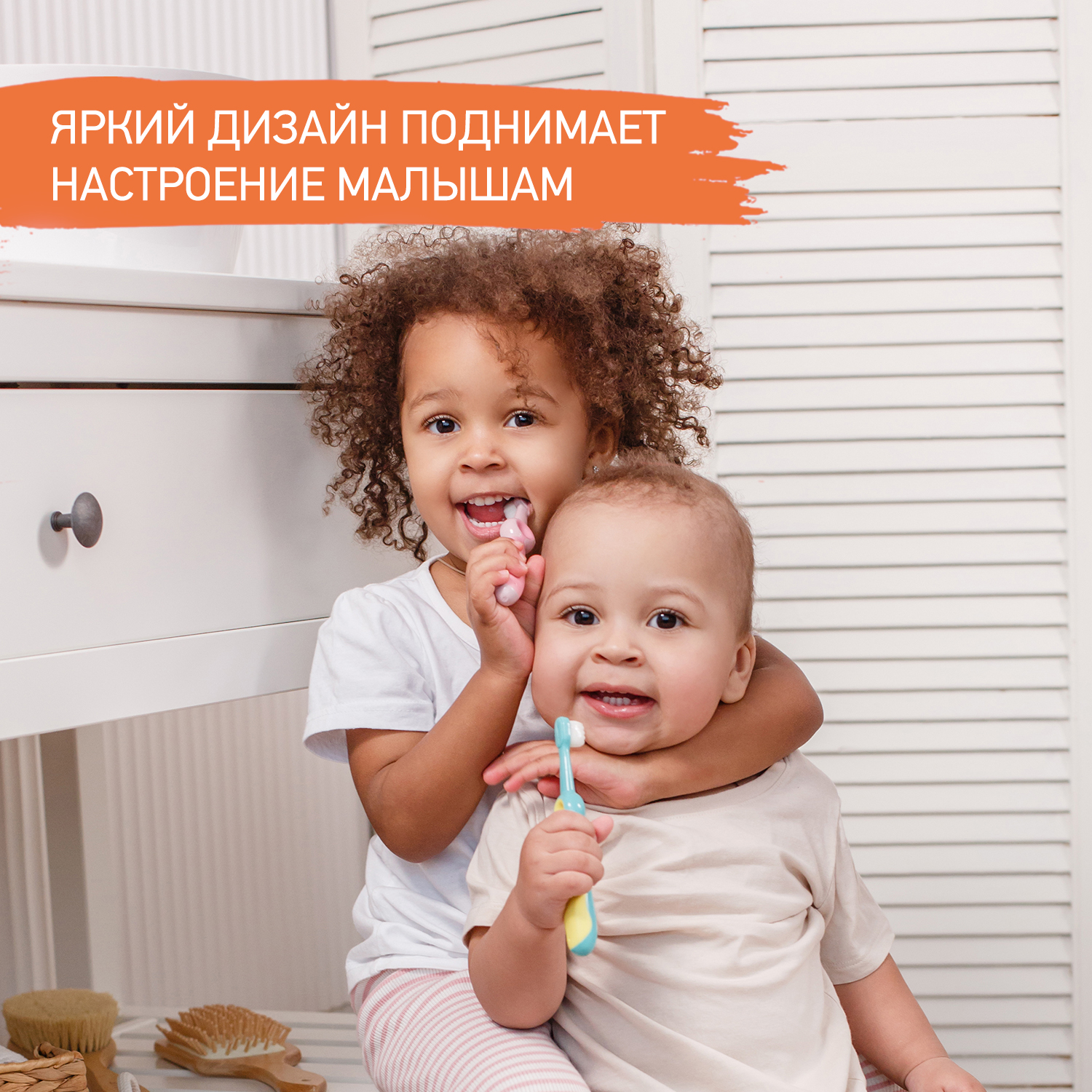 Зубная щетка классическая ROXY-KIDS 2 шт. - фото 3
