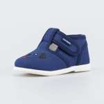 Сандалии Котофей