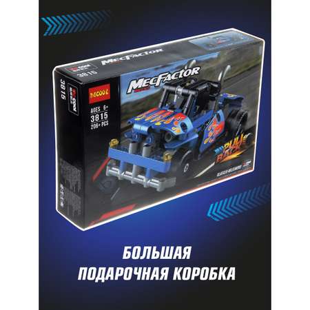 Конструктор Veld Co Гоночная машина Ралли-кар
