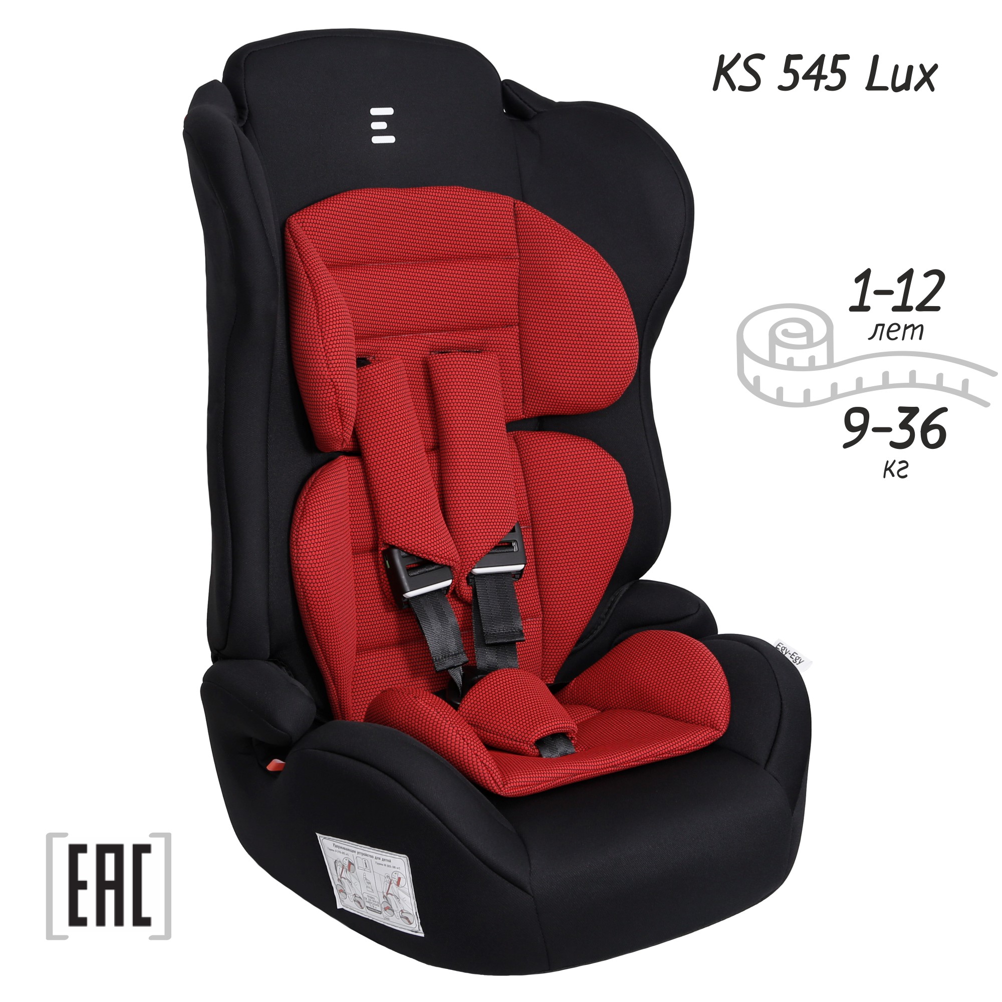 Автокресло Еду-Еду Lux 1/2/3 (9-36 кг) - фото 9