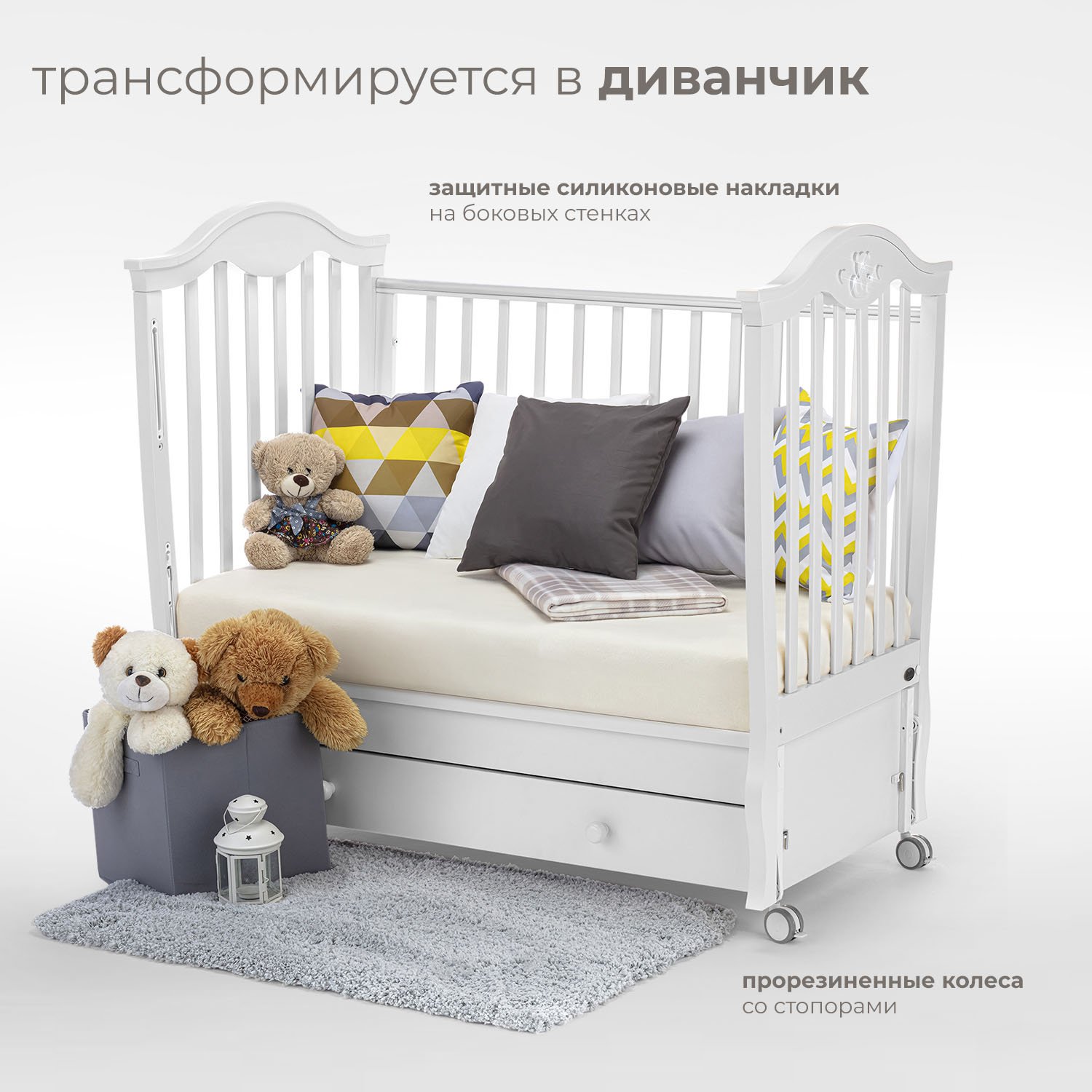 Детская кроватка Nuovita, продольный маятник (белый) - фото 5
