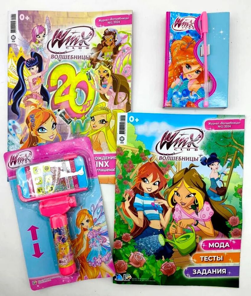 Журналы Winx Набор развивающих детских журналов для девочек - фото 2