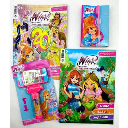 Журналы Winx Набор развивающих детских журналов для девочек