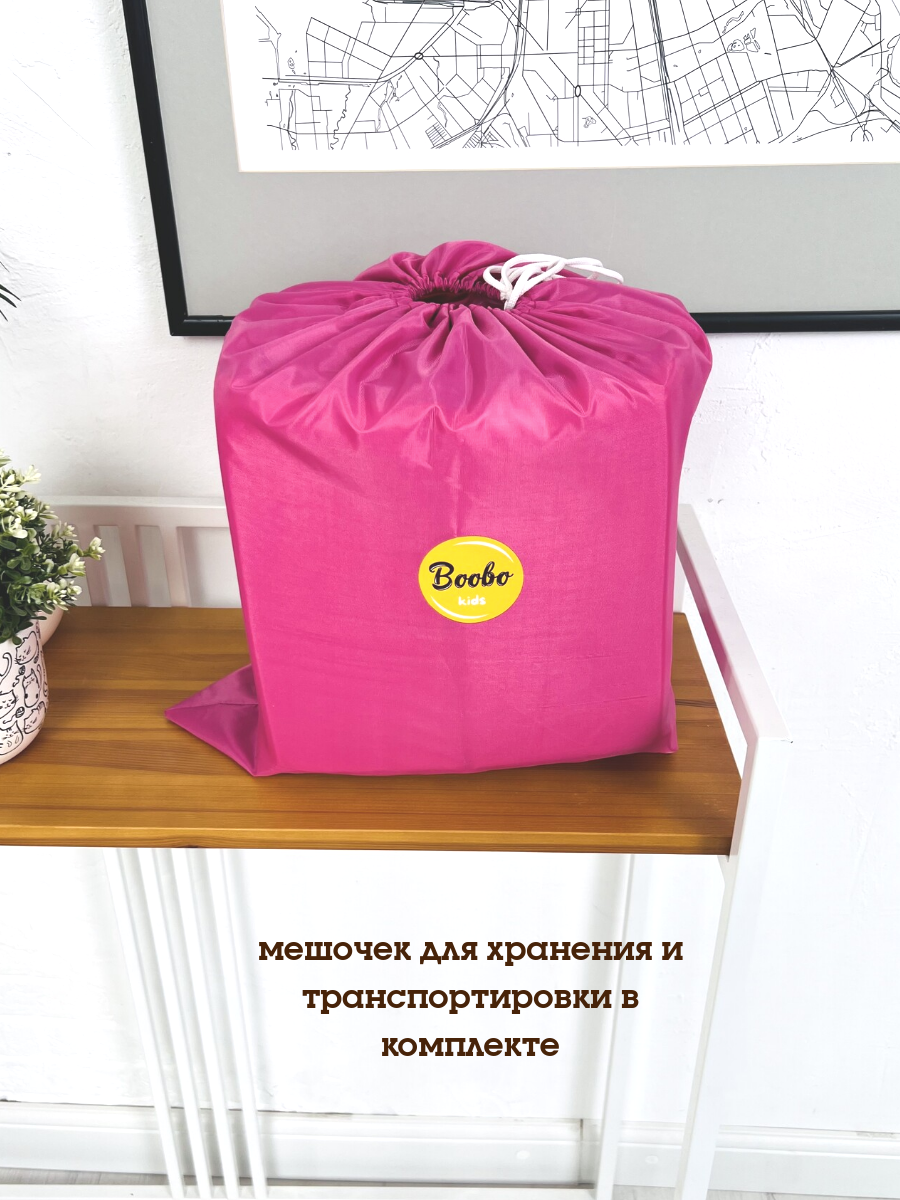 Сухой бассейн Boobokidi - фото 4