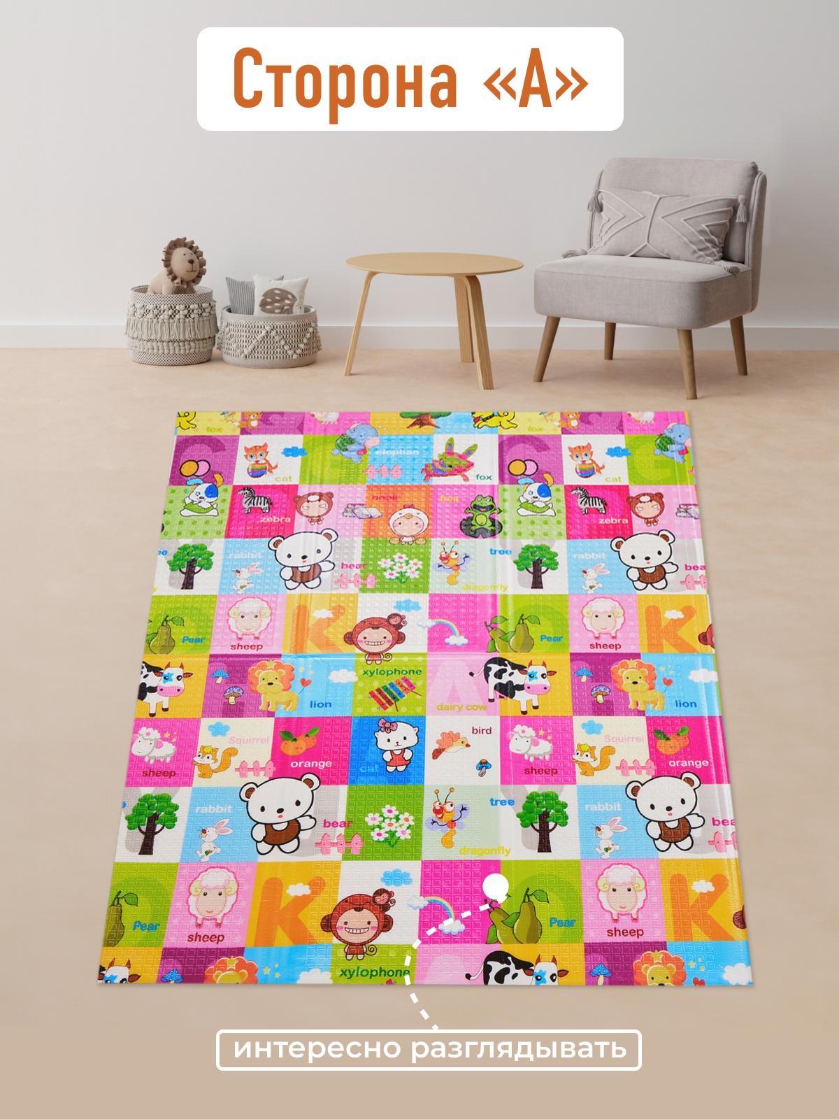 Развивающий коврик детский Mamagoods для ползания складной игровой Жирафы и Зверята 120х180 см - фото 2