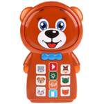 Игрушка УМка телефон