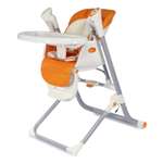 Стульчик для кормления Babyton Orange 2 в 1
