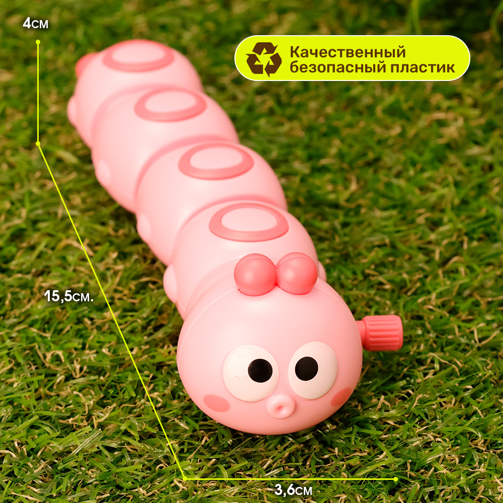 Игрушка TIPTOPOLIS гусеничка синяя и розовая - фото 4