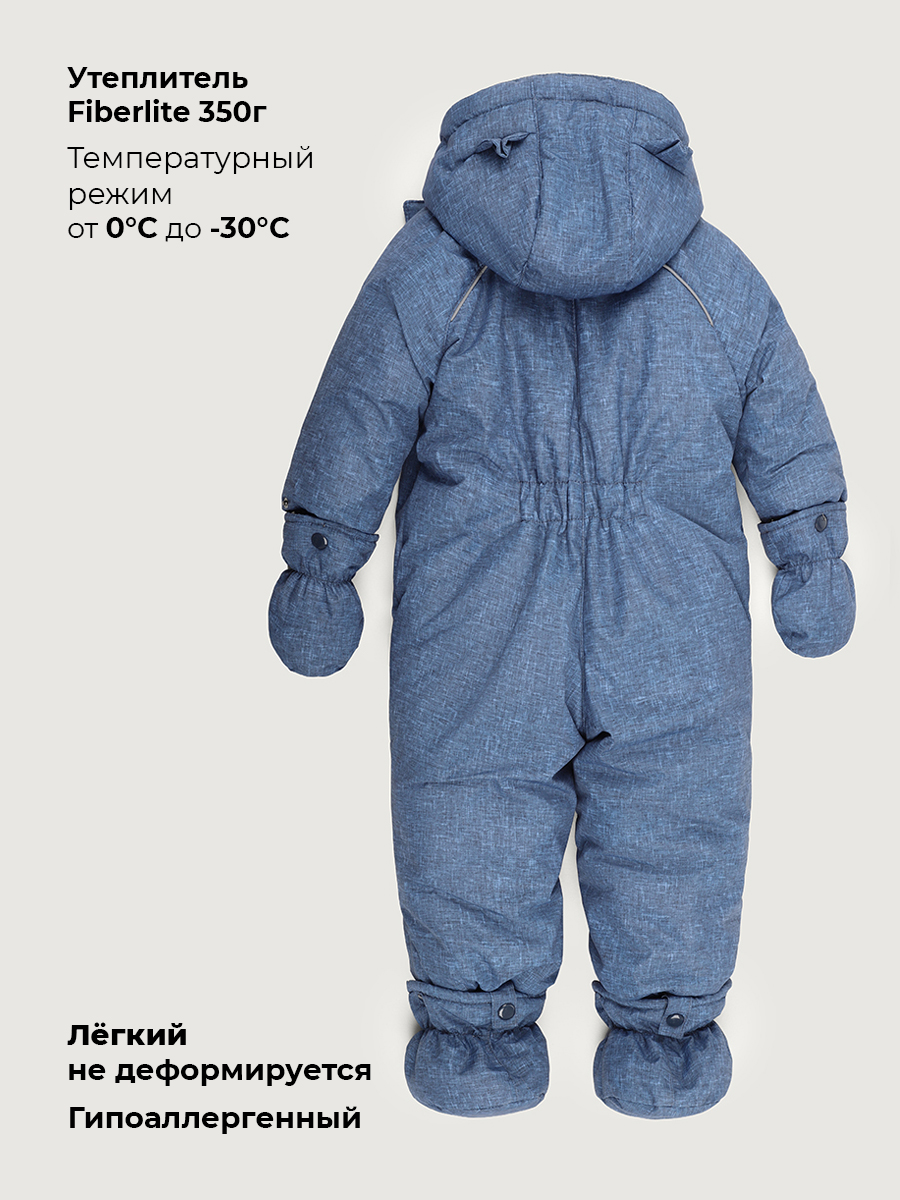 Комбинезон NIKASTYLE 8з0326 джинс - фото 6