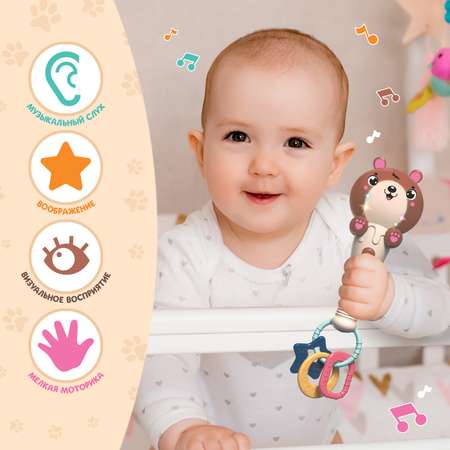 Игрушка Sima-Land